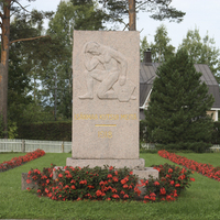 Lapinlahden sankarihautausmaa Lapinlahden sankarihautausmaa